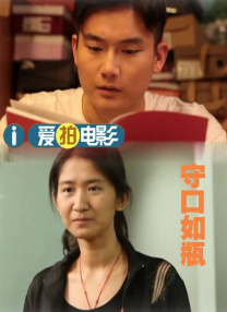 五月婷婷色视频